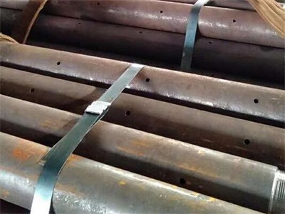 仓山管棚管
